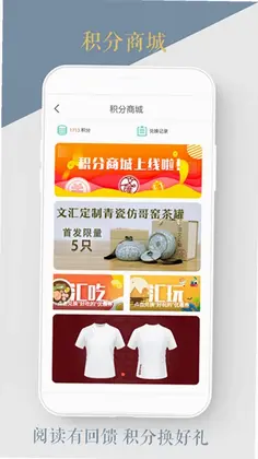 �Ļ�appԤ��ͼ