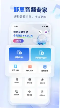 Ұ����Ƶר��Ԥ��ͼ