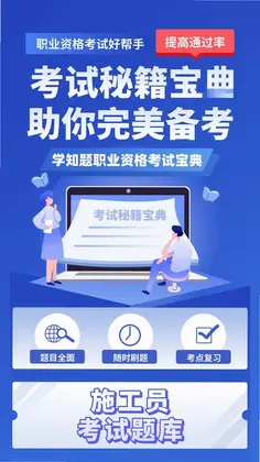���Ա����ѧ֪��Ԥ��ͼ