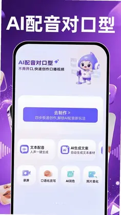 AI��Ƶ�Կ�������Ԥ��ͼ
