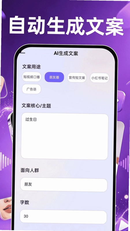 AI��Ƶ�Կ�������Ԥ��ͼ