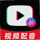 AI��Ƶ�Կ�������1.0.1 ��׿��