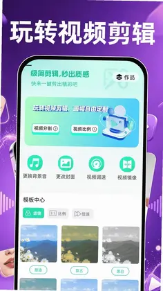AI��Ƶ�Կ�������Ԥ��ͼ