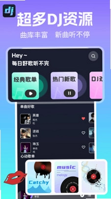 DJ�������Ԥ��ͼ