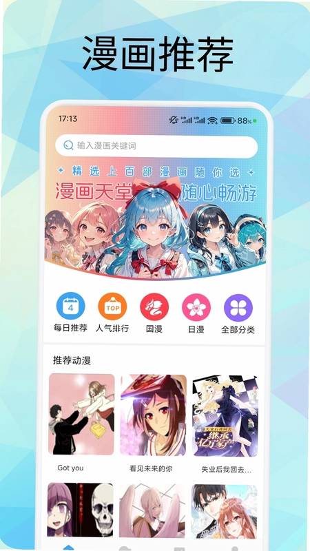 36����Ԥ��ͼ