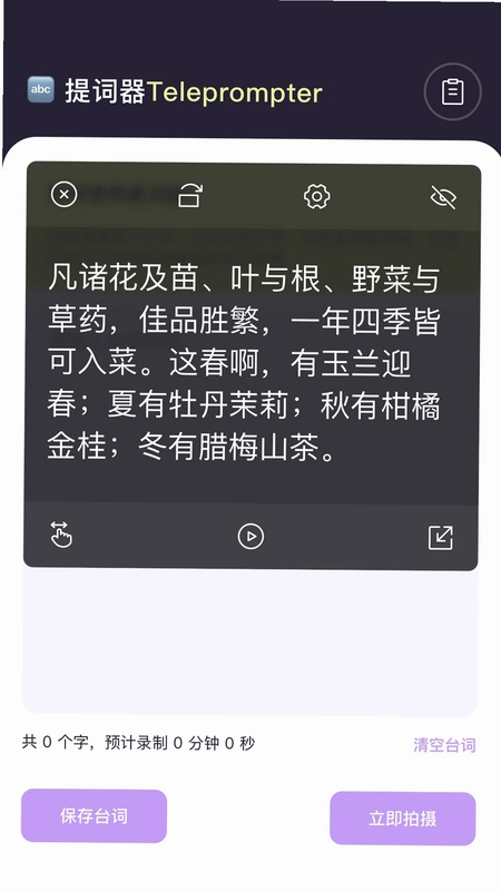 ��ɽӰԺԤ��ͼ