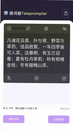 华山影院预览图