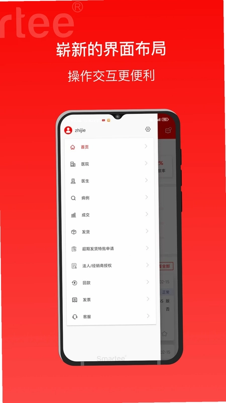 正雅狼群预览图