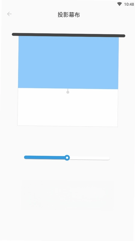 悦家全宅预览图