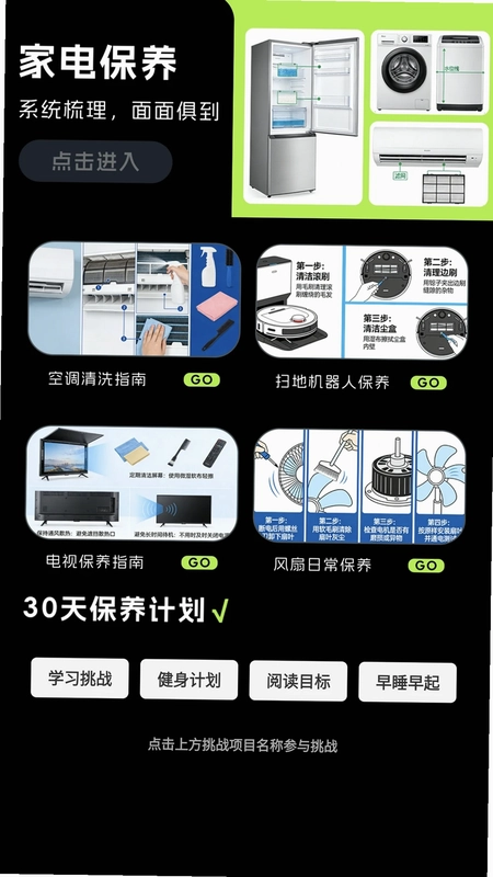 遥控器+预览图