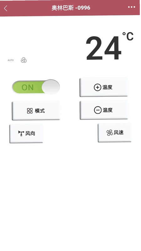 遥控器+预览图