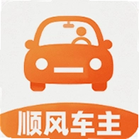 顺风车主打车