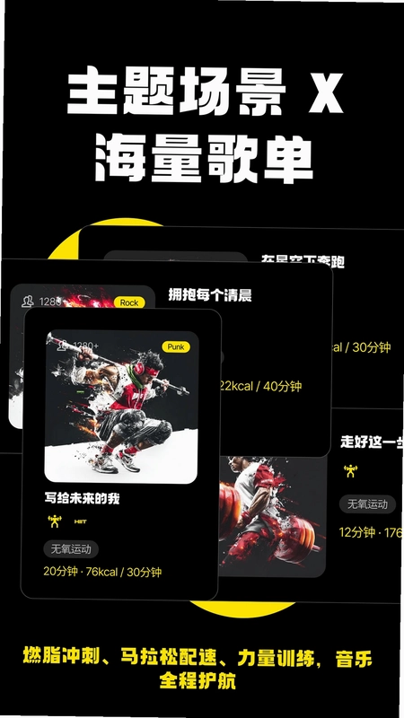 Jymo预览图