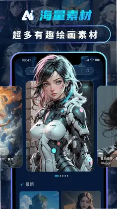 AI�滭��ͼ��ʦԤ��ͼ