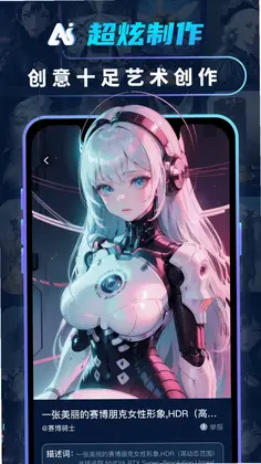 AI�滭��ͼ��ʦԤ��ͼ