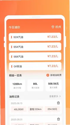 �����ٲ鱦Ԥ��ͼ