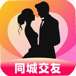 倾慰