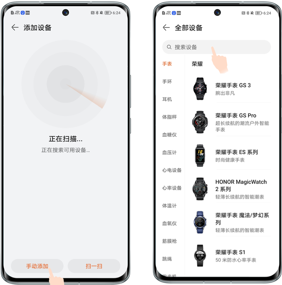 �������ֱ�app����ʧ���Ų鷽����ͼ