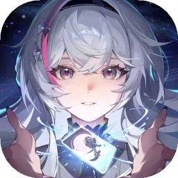 星途天城官方版