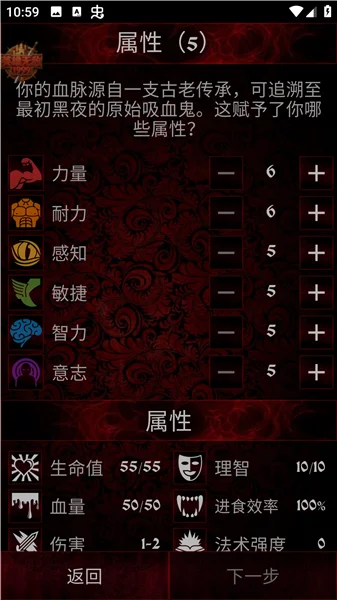 Ѫ��ڰ��Ĵ�˵Ԥ��ͼ