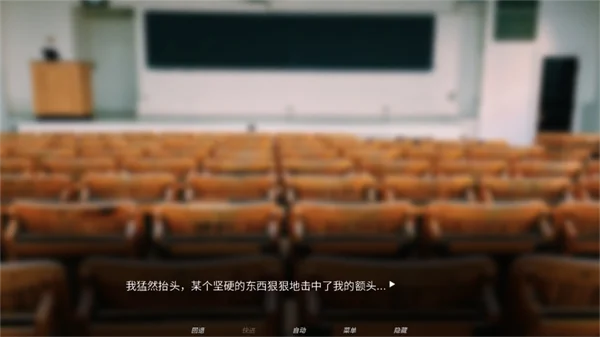 犹记繁花手机版预览图