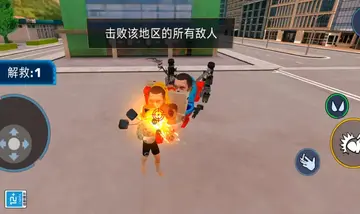 马桶人合并大战手游预览图