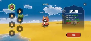 �������Ԥ��ͼ