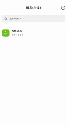 ���ӵ�Ԥ��ͼ