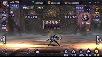 Ӱ֮��2Ԥ��ͼ