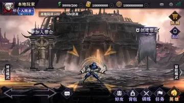 Ӱ֮��2Ԥ��ͼ