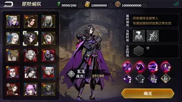 Ӱ֮��2Ԥ��ͼ