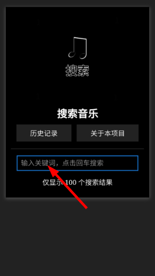 ��ô����������ͼ2