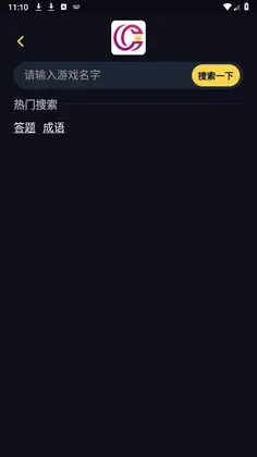 ������Ϸ��ٷ���Ԥ��ͼ