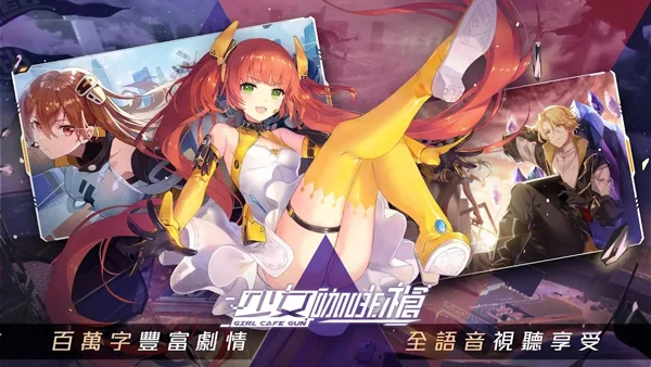 ��Ů����ǹԤ��ͼ