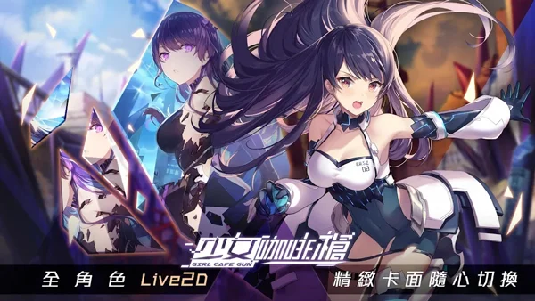��Ů����ǹԤ��ͼ