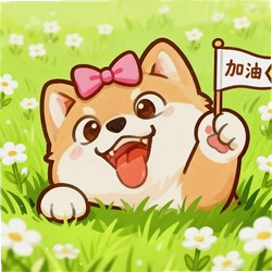 旺财软件