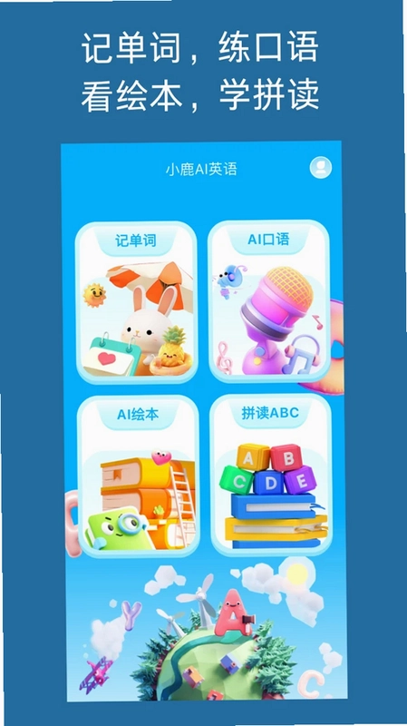 С¹AIӢ��Ԥ��ͼ