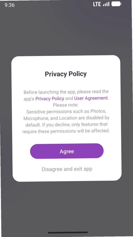 音极限app预览图