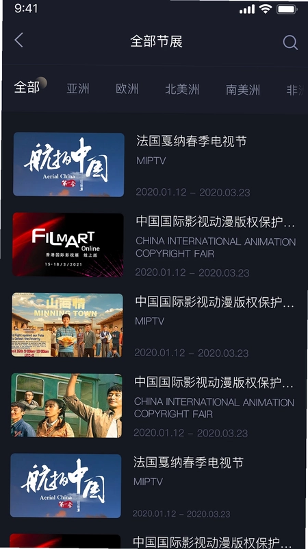 �й�����չ̨Ԥ��ͼ