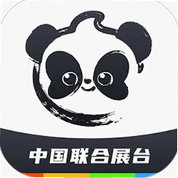 中国联合展台