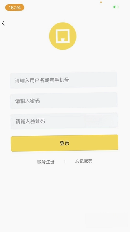 数字隆福预览图