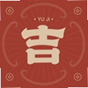 遇吉app