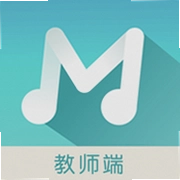 卓越音乐老师端