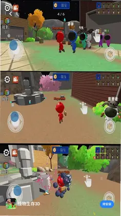 怪物生存3D预览图