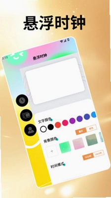 �����Զ��幤��+Ԥ��ͼ