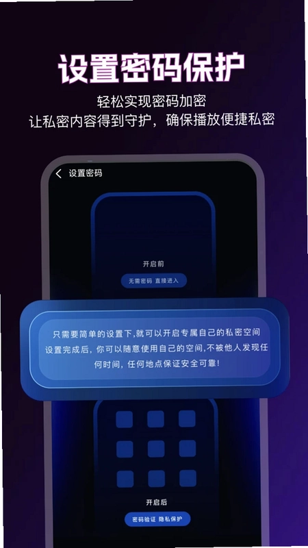 92视频预览图