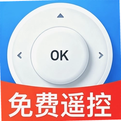 万能王遥控连