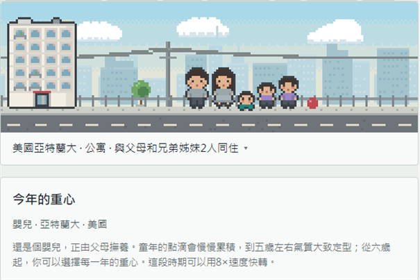 80亿分之1