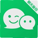 聊天数据云备份