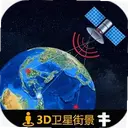 ������3D���ǵ���23.0 ��׿��